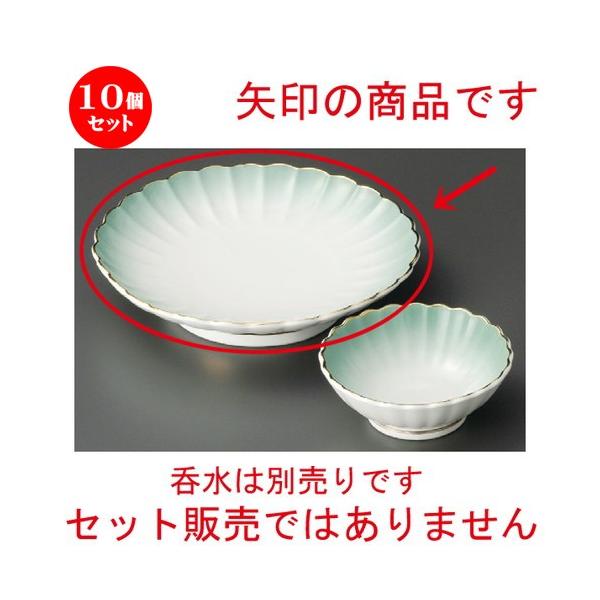 10Zbg  VՂM  qXCe`VM [ 210 x 45mm ] y  aH HX Ɩp z