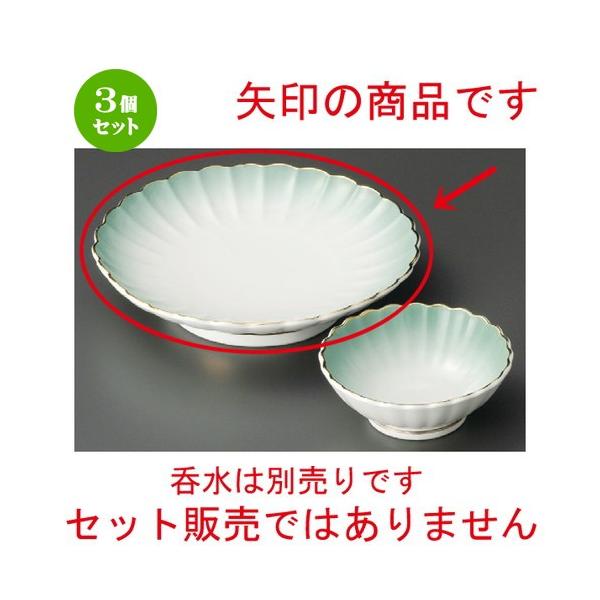 3Zbg  VՂM  qXCe`VM [ 210 x 45mm ] y  aH HX Ɩp z