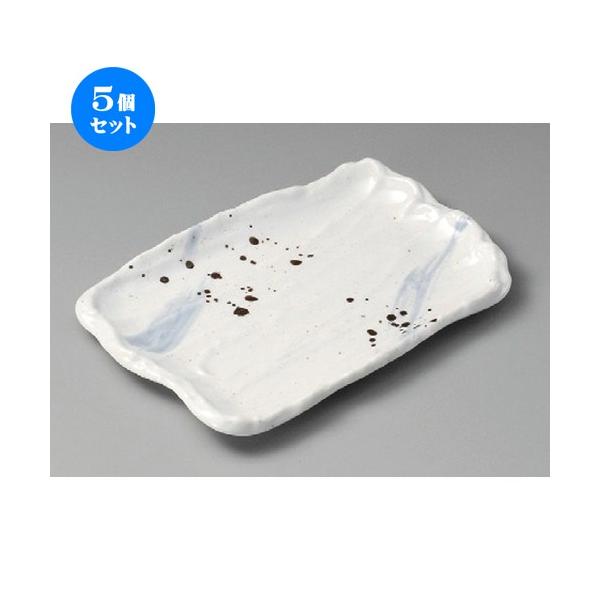 5Zbg  ĕM  22cmĕM [ 220 x 150 x 20mm ] y  aH HX Ɩp z