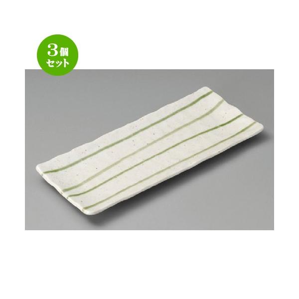 3Zbg  ܎M  ܎M [ 290 x 125 x 22mm ] y  aH HX Ɩp z