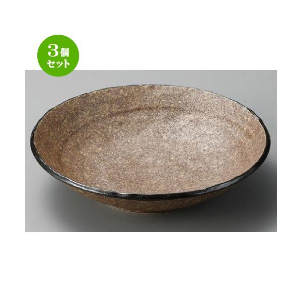 3Zbg  唫  A[Xт˂8.0M [ 240 x 58mm ] | M M aH mH  Ɩp