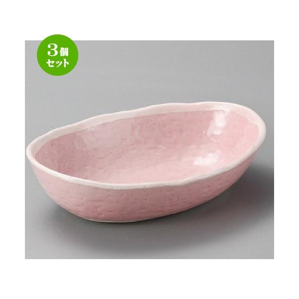 3Zbg  p  sNȉ~ij [ 240 x 173 x 62mm ] |  aH mH  Ɩp