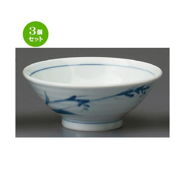 3Zbg  咃  Cizј [ 138 x 60mm ] y H aH HX Ɩp z