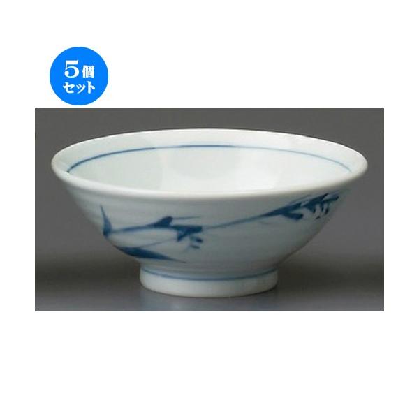 5Zbg  咃  Cizј [ 138 x 60mm ] y H aH HX Ɩp z