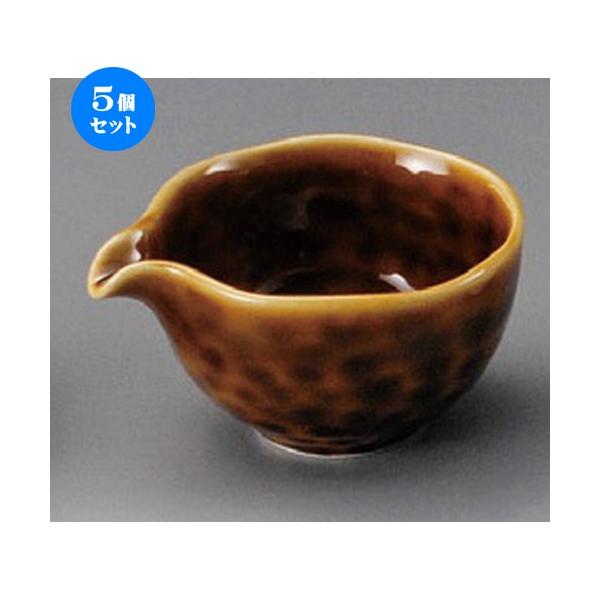 5Zbg    EJ@[OAЌt [ 84 x 70 x 43mm ] y  aH HX Ɩp z