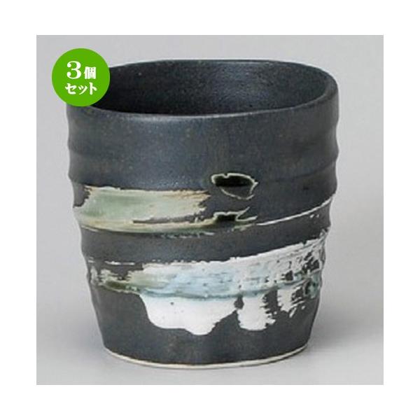 3Zbg  t[Jbv  тՂĒJbv [ 92 x 90mmE350cc ] y B  aH HX Ɩp z