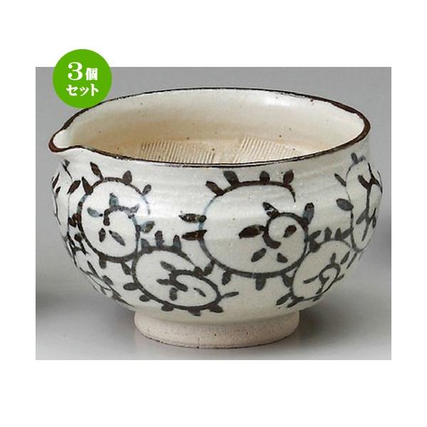 3Zbg  X  5ەЌX [ 150 x 140 x 100mm ] y  aH HX Ɩp z