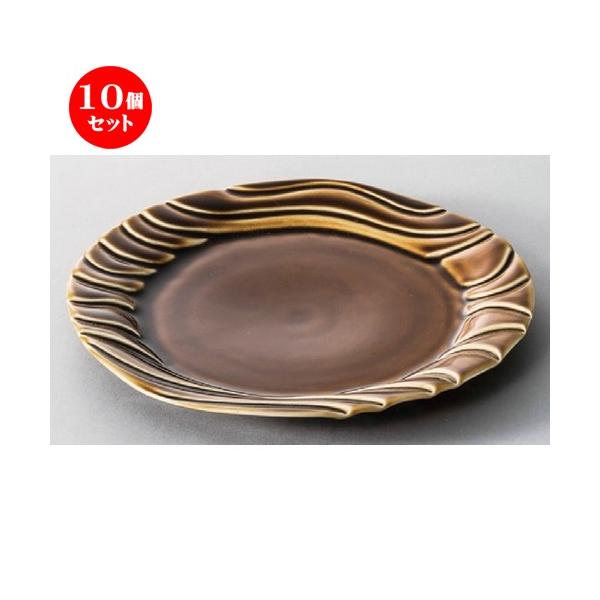 10Zbg  mH  EJ@[OA24cmv[g [ 240 x 233 x 24mm ] yXg ze HX mH Ɩp z