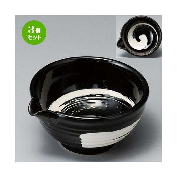 3Zbg    ֔3.0Ќ [ 105 x 90 x 50mm ]  |  aH mH  Ɩp