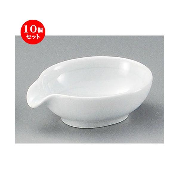 10Zbg    悢Ќ [ 88 x 68 x 30mm ] y  aH HX Ɩp z