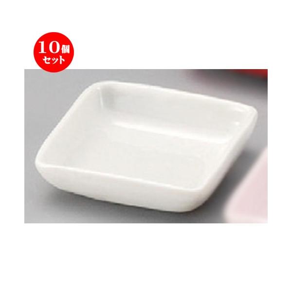 10Zbg    lp ~jgCzCg [ 58 x 58 x 16mm ] y  aH HX Ɩp z