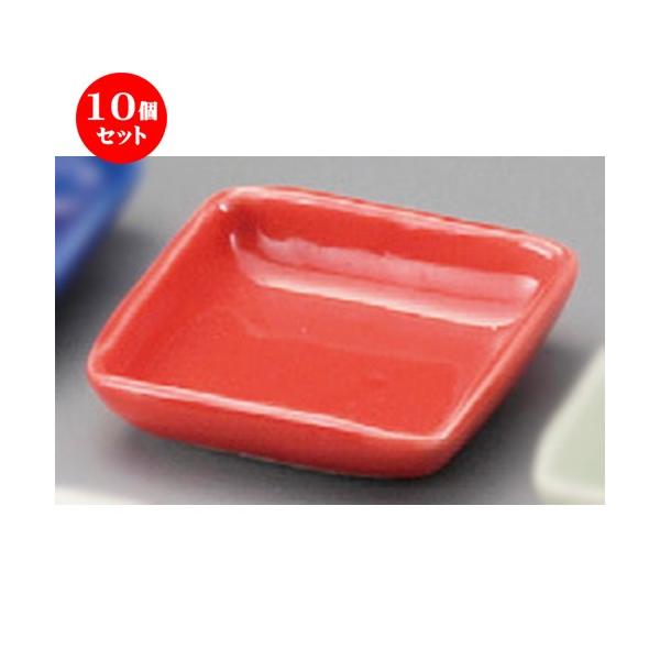 10Zbg    lp ~jgCbh [ 58 x 58 x 16mm ] y  aH HX Ɩp z