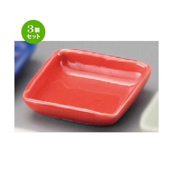 3Zbg    lp ~jgCbh [ 58 x 58 x 16mm ] y  aH HX Ɩp z