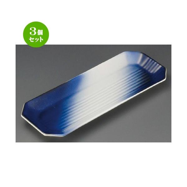 3Zbg  ܎M  X~ؒMij [ 320 x 123 x 27mm ] y  aH HX Ɩp z