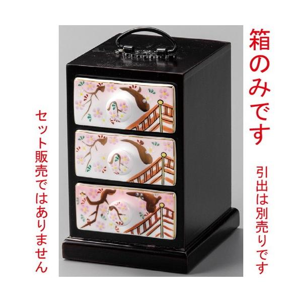  ԓ  ԓ̂݁iؐij [ 120 x 140 x 180mm ] y  aH HX Ɩp z