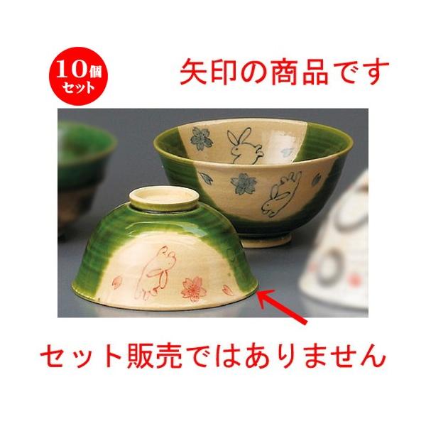 10Zbg  vwјq  ׂјqij [ 115 x 60mm ] yaH HX j vw z