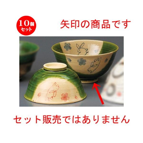 10Zbg  vwјq  ׂјqij [ 125 x 65mm ] yaH HX j vw z