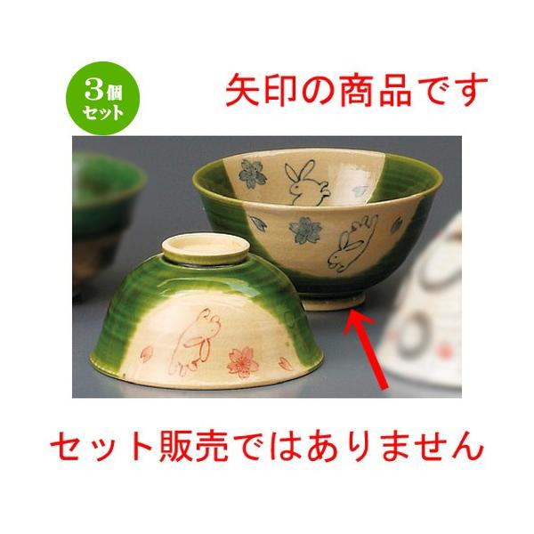 3Zbg  vwјq  ׂјqij [ 125 x 65mm ] yaH HX j vw z