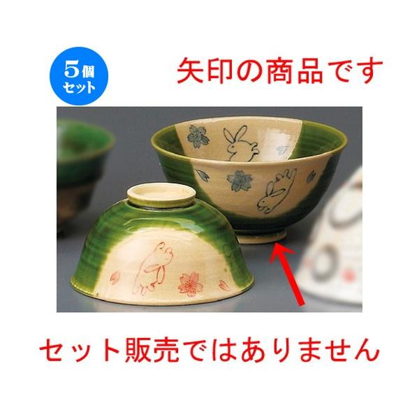 5Zbg  vwјq  ׂјqij [ 125 x 65mm ] yaH HX j vw z