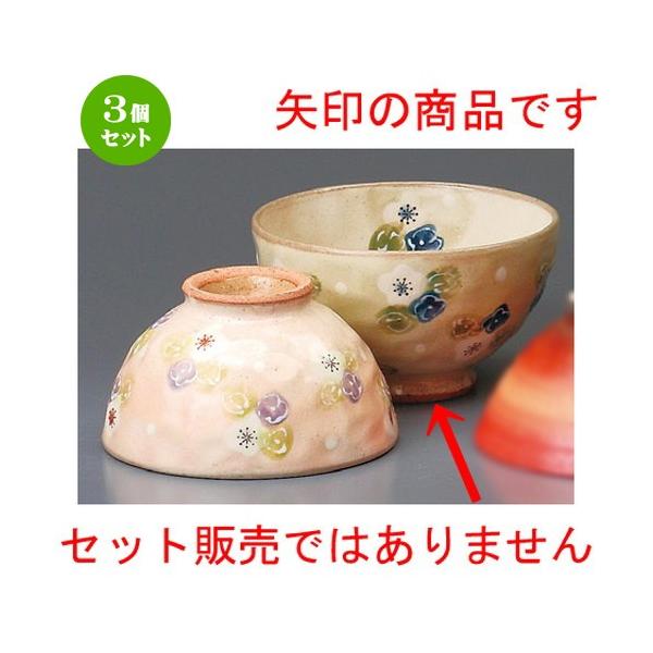 3Zbg  vwјq  ԗFTO[啽 [ 115 x 65mm ] yaH HX j vw z