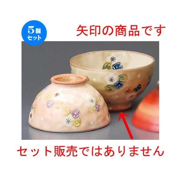 5Zbg  vwјq  ԗFTO[啽 [ 115 x 65mm ] yaH HX j vw z