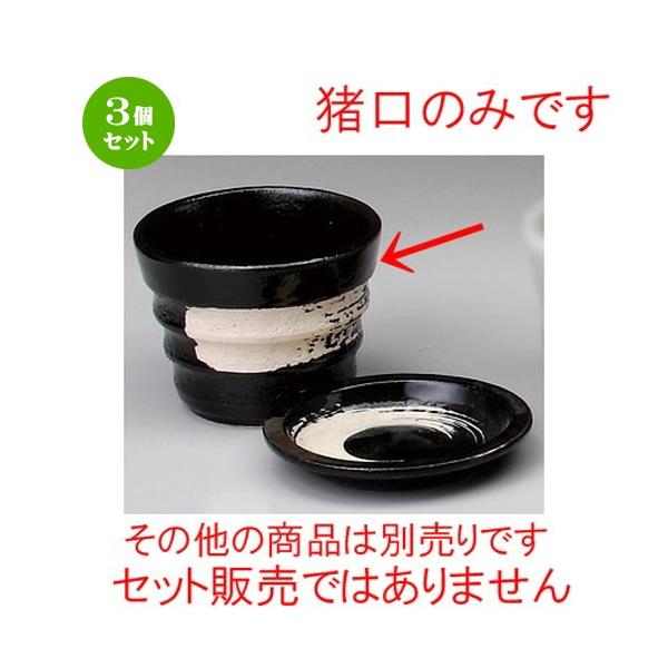 3Zbg  \o  ֔тΒ [ 98 x 75mm ] y H aH HX Ɩp z