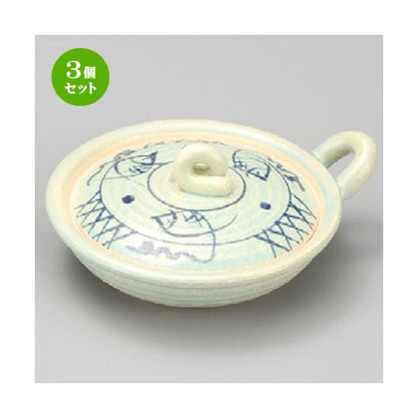 3Zbg  ϔMH  ڋʏĂ [ 148 x 126 x 63mm ] y  aH HX Ɩp z