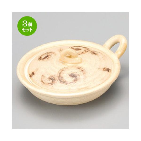 3Zbg  ϔMH  ڋʏĂ [ 148 x 126 x 63mm ] y  aH HX Ɩp z