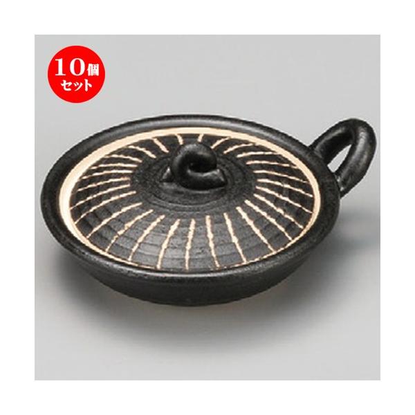 10Zbg  ϔMH  \ڋʏĂ [ 148 x 126 x 63mm ] y  aH HX Ɩp z