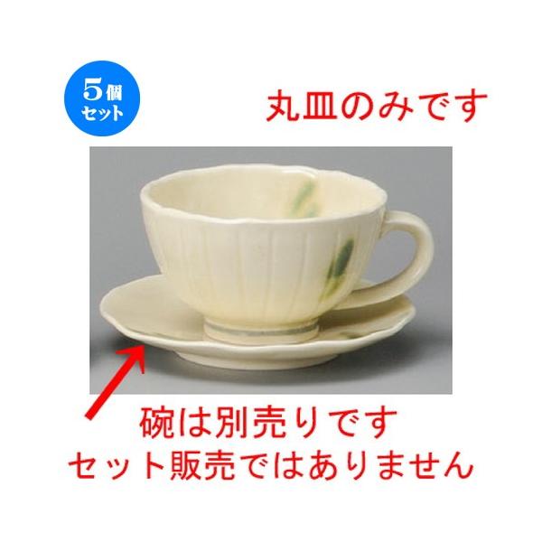 5Zbg  R[q[g  ֐D5.0ێM [ 160 x 23mm ] yXg JtF HX mH Ɩp z