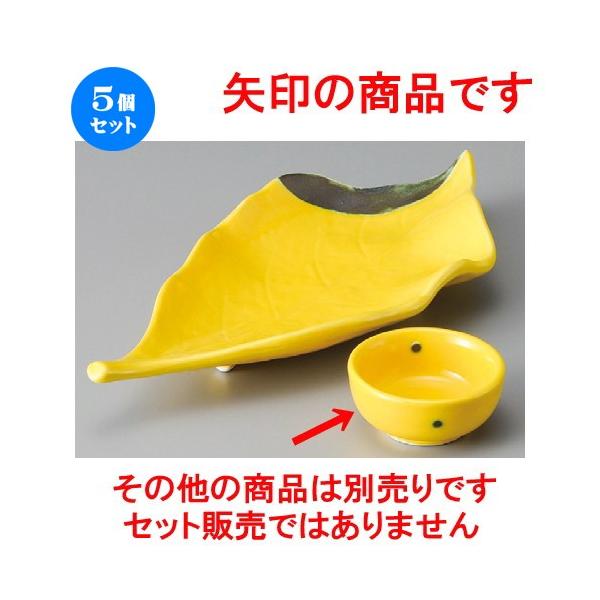 5Zbg    Pې [ 70 x 30mm ]  |  aH mH  Ɩp