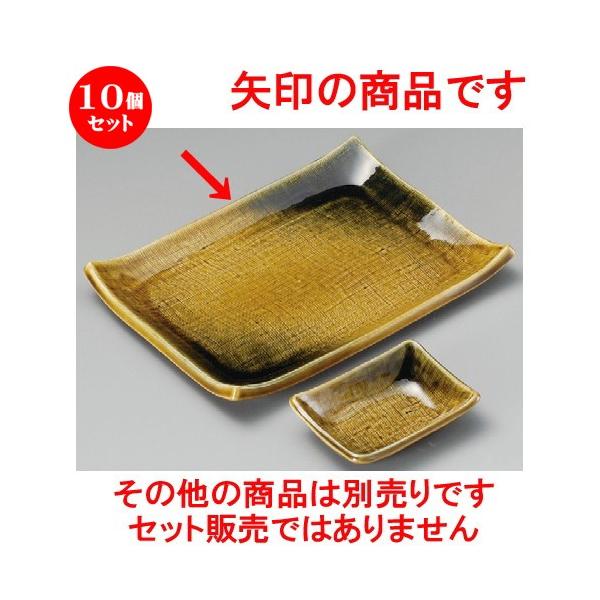 10Zbg  ĕM  ˏĕM [ 213 x 153 x 29mm ] y  aH HX Ɩp z