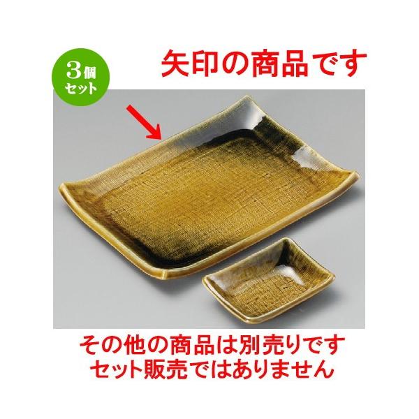 3Zbg  ĕM  ˏĕM [ 213 x 153 x 29mm ] y  aH HX Ɩp z