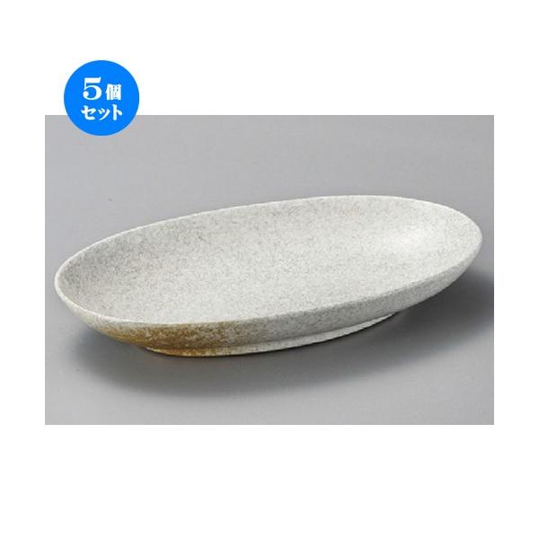 5Zbg  p  ┒ȉ~[M [ 248 x 143 x 38mm ] |  aH mH  Ɩp