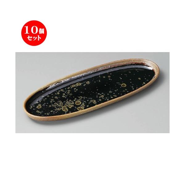 10Zbg  toM  HVڑȉ~M [ 325 x 120 x 35mm ] y  aH HX Ɩp z