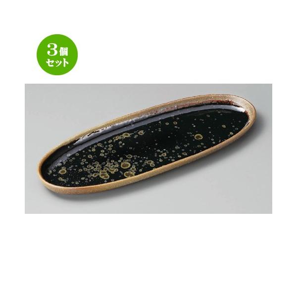 3Zbg  toM  HVڑȉ~M [ 325 x 120 x 35mm ] y  aH HX Ɩp z