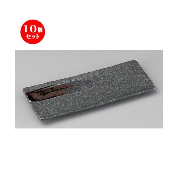 10Zbg  toM  V̐\؂ڂM [ 180 x 70 x 10mm ] y  aH HX Ɩp z