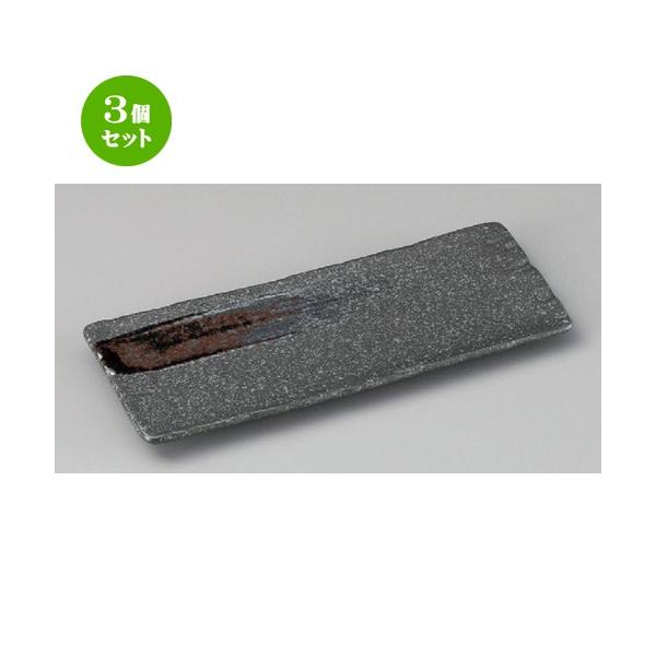 3Zbg  toM  V̐\؂ڂM [ 180 x 70 x 10mm ] y  aH HX Ɩp z