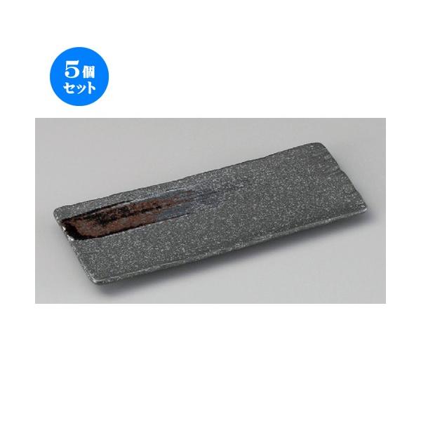 5Zbg  toM  V̐\؂ڂM [ 180 x 70 x 10mm ] y  aH HX Ɩp z