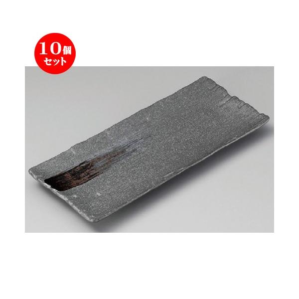 10Zbg  ܎M  V̐\؃T}M. [ 280 x 115 x 22mm ] y  aH HX Ɩp z