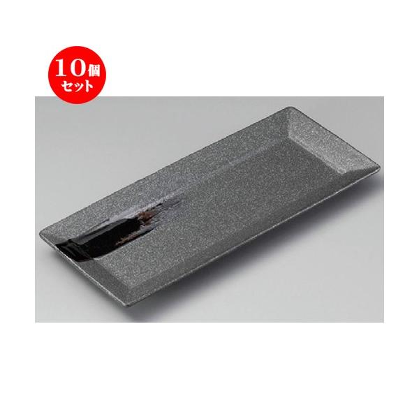 10Zbg  ܎M  XNGA29cmpM [ 290 x 120 x 20mm ] y  aH HX Ɩp z