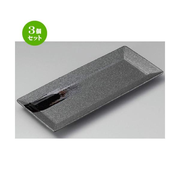 3Zbg  ܎M  XNGA29cmpM [ 290 x 120 x 20mm ] y  aH HX Ɩp z