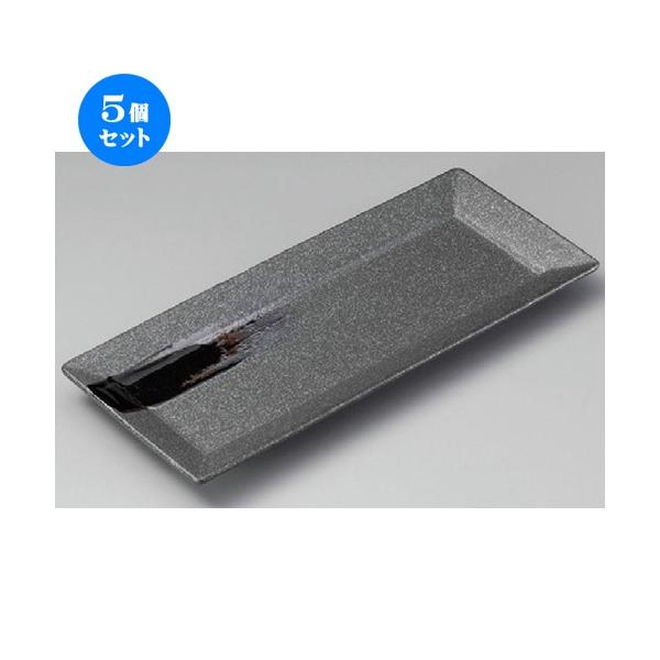 5Zbg  ܎M  XNGA29cmpM [ 290 x 120 x 20mm ] y  aH HX Ɩp z