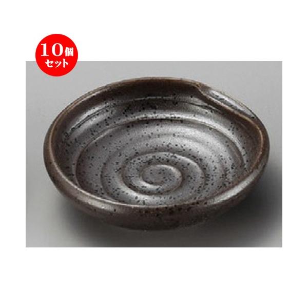 10Zbg  M  uM [ 83 x 25mm ] y  aH HX Ɩp z