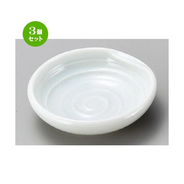 3Zbg  M  uM [ 83 x 25mm ] y  aH HX Ɩp z