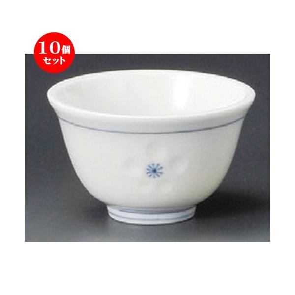 10Zbg    ~ [ 91 x 55mm ] y  aH HX Ɩp z