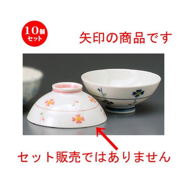 10Zbg  vwјq  ^ԐԒ [ 120 x 54mm ] yaH HX j vw z