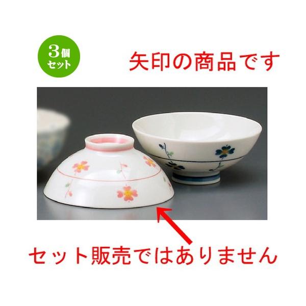 3Zbg  vwјq  ^ԐԒ [ 120 x 54mm ] yaH HX j vw z