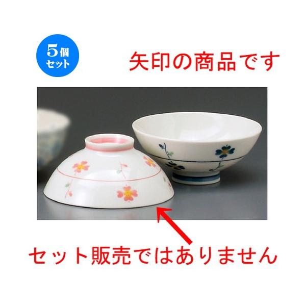 5Zbg  vwјq  ^ԐԒ [ 120 x 54mm ] yaH HX j vw z