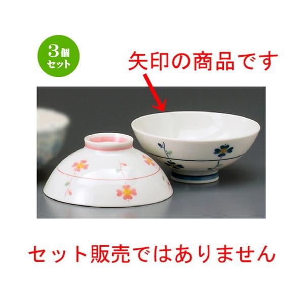 3Zbg  vwјq  ^Ԑ [ 120 x 54mm ] yaH HX j vw z